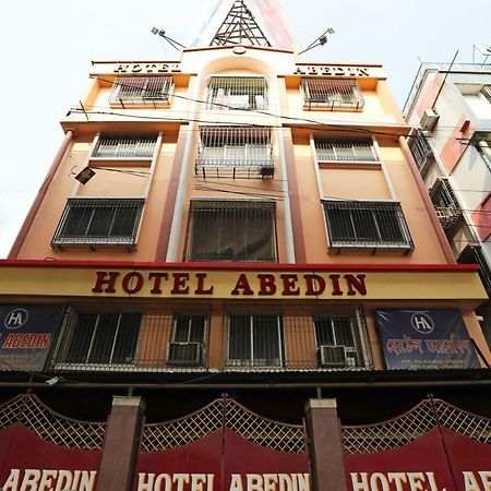 Oyo 26143 Hotel Abedin Kolkata Luaran gambar